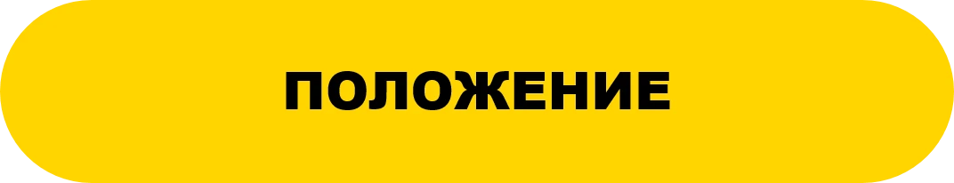 ареоеое.png
